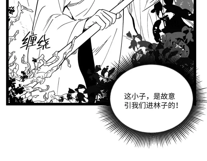 第1233页