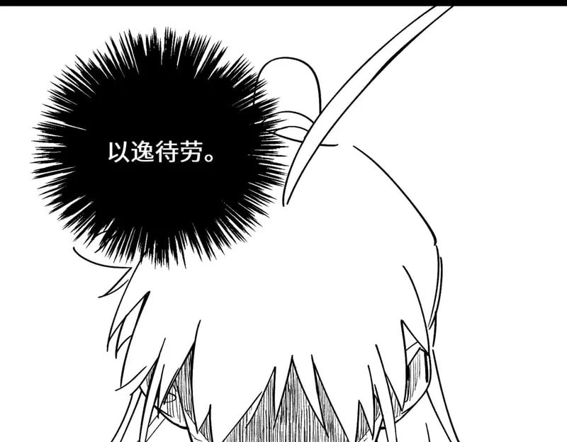 第1215页