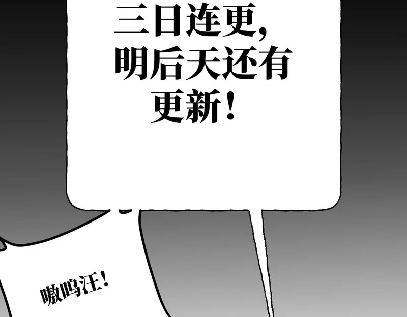 第420页