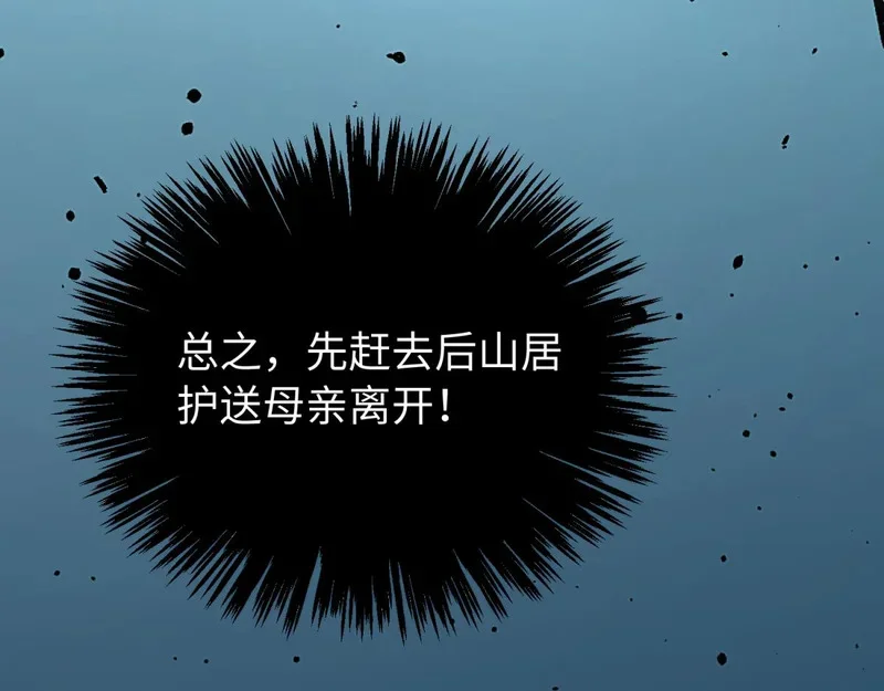 第216页