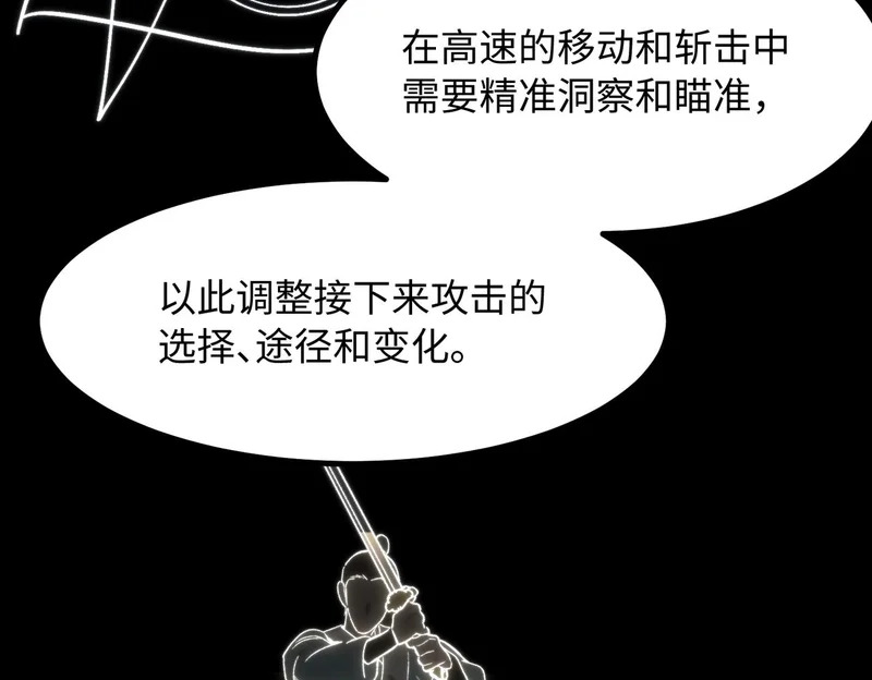 第324页