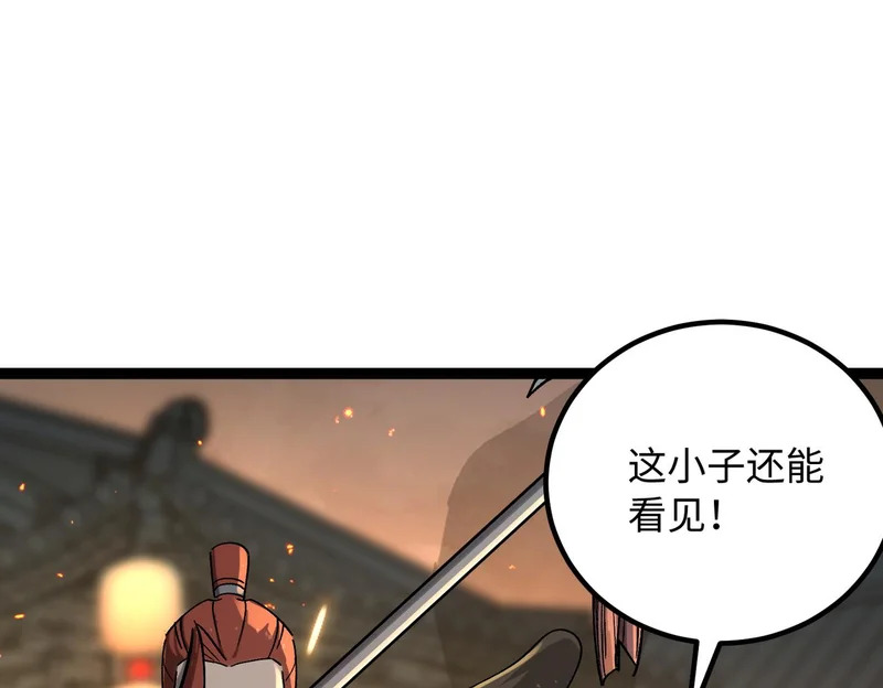 第291页
