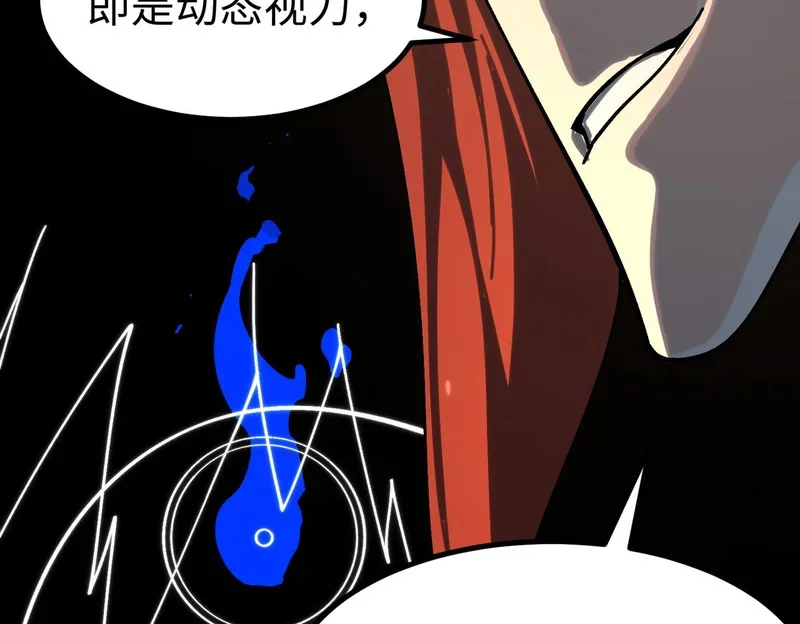 第321页