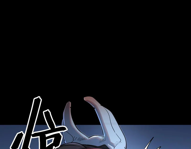第255页