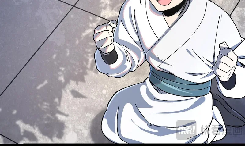 第252页