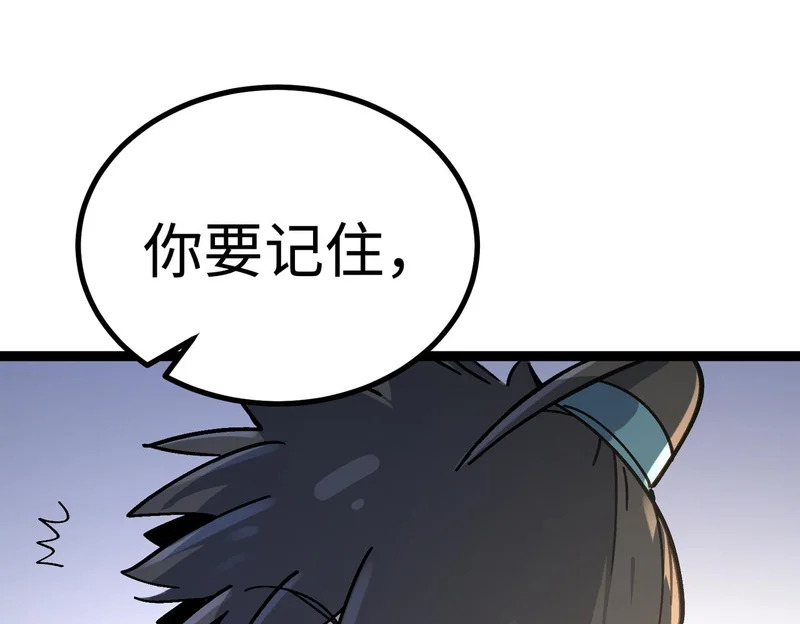 第279页