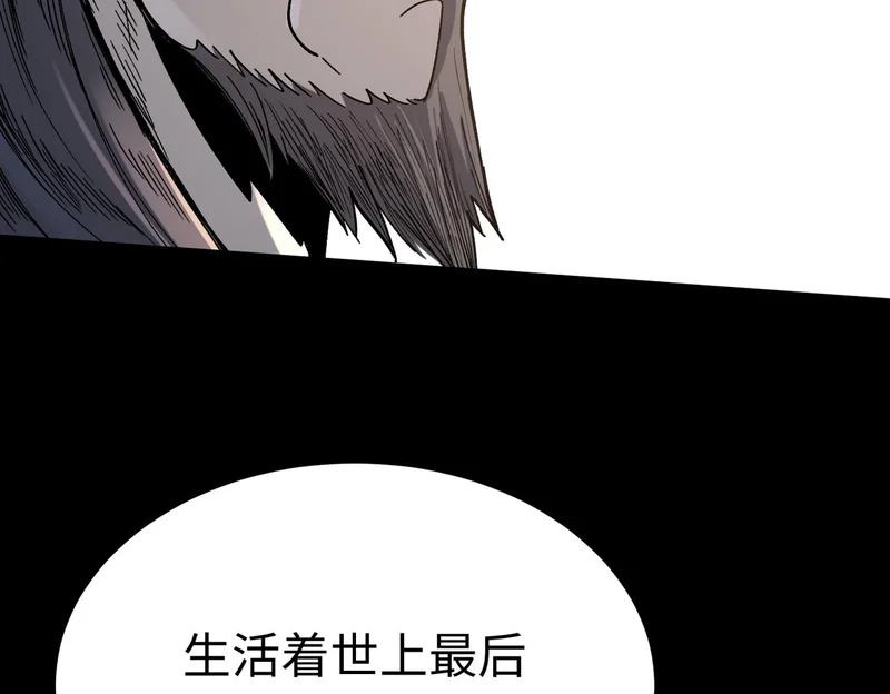 第234页