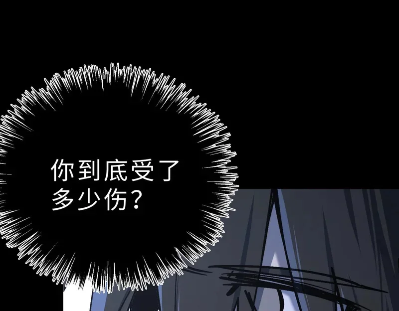 第366页