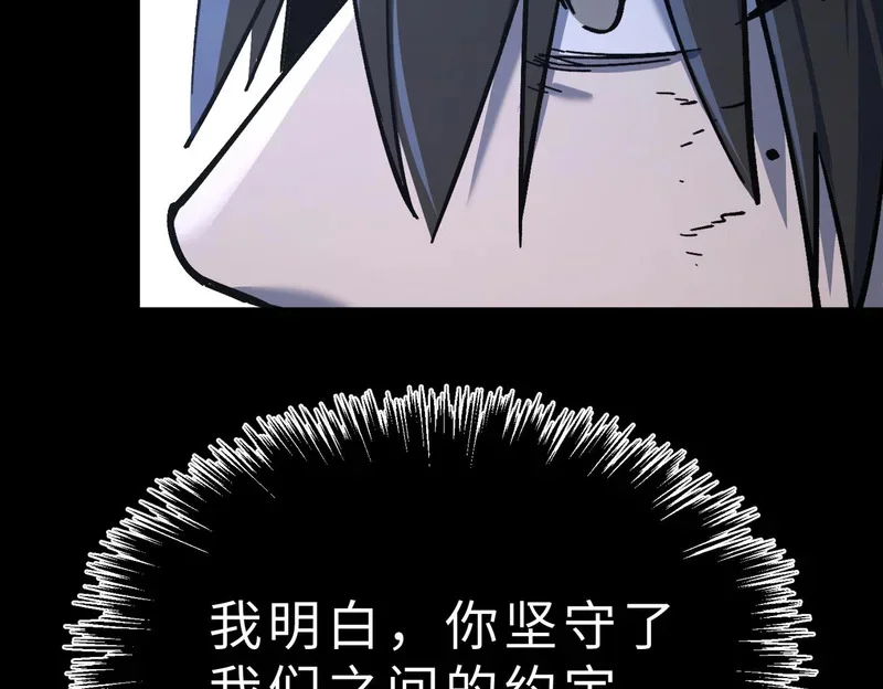 第369页