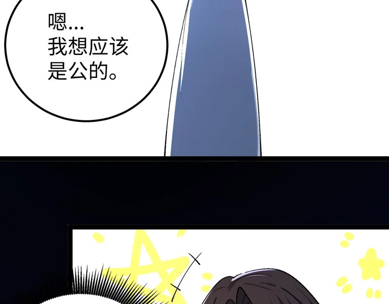 第405页