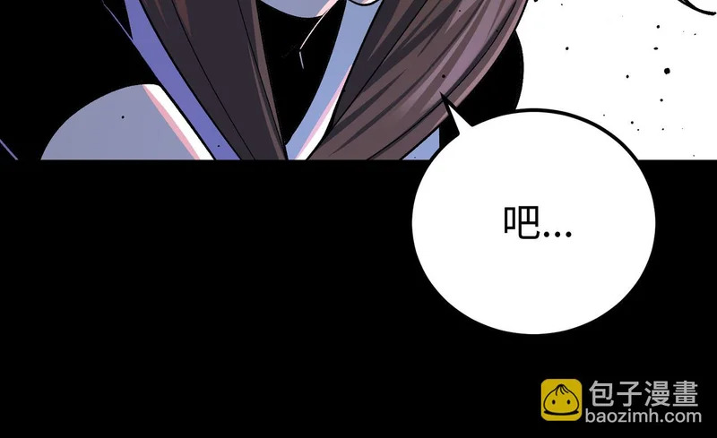 第273页