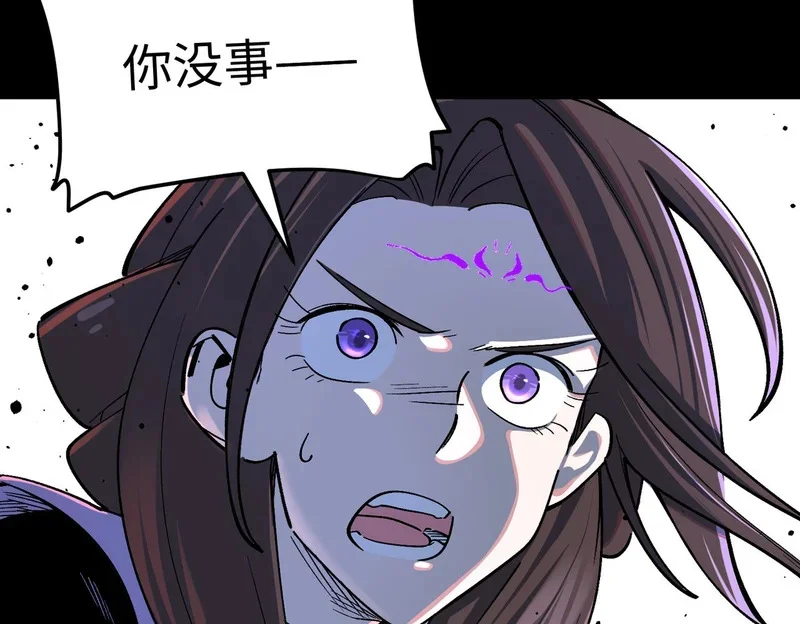 第270页