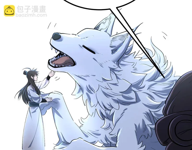 第387页