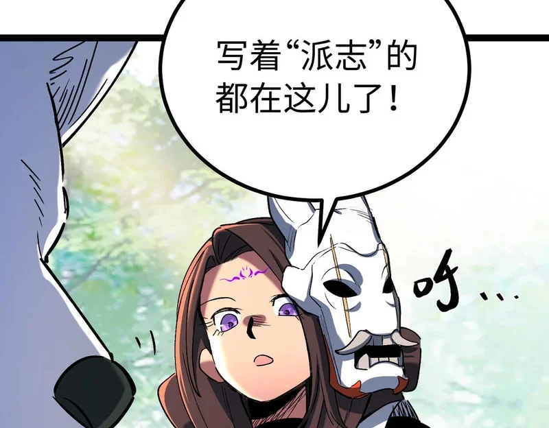 第324页