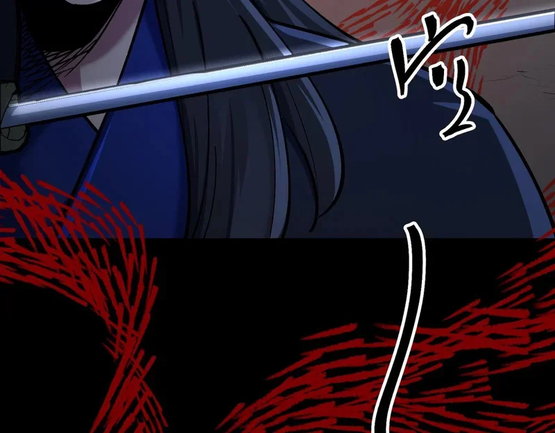 第237页