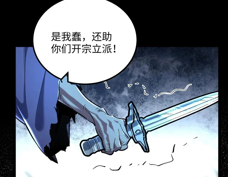 第234页