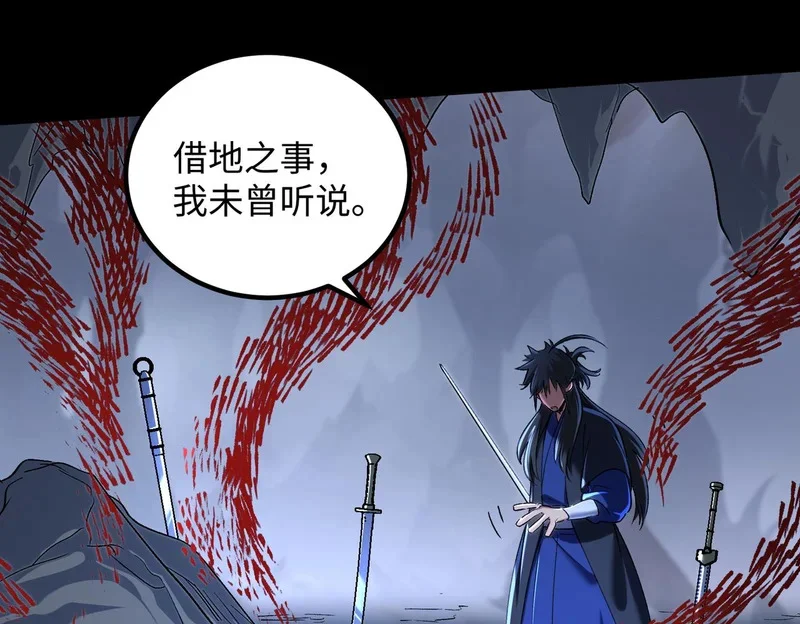 第255页