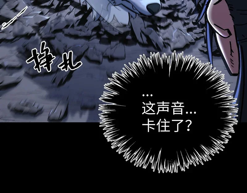 第258页
