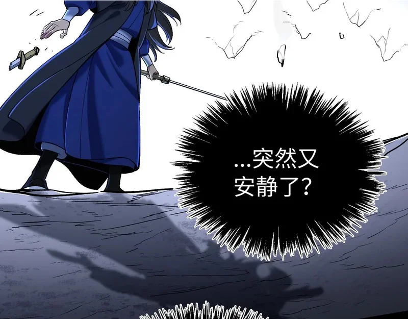 第228页