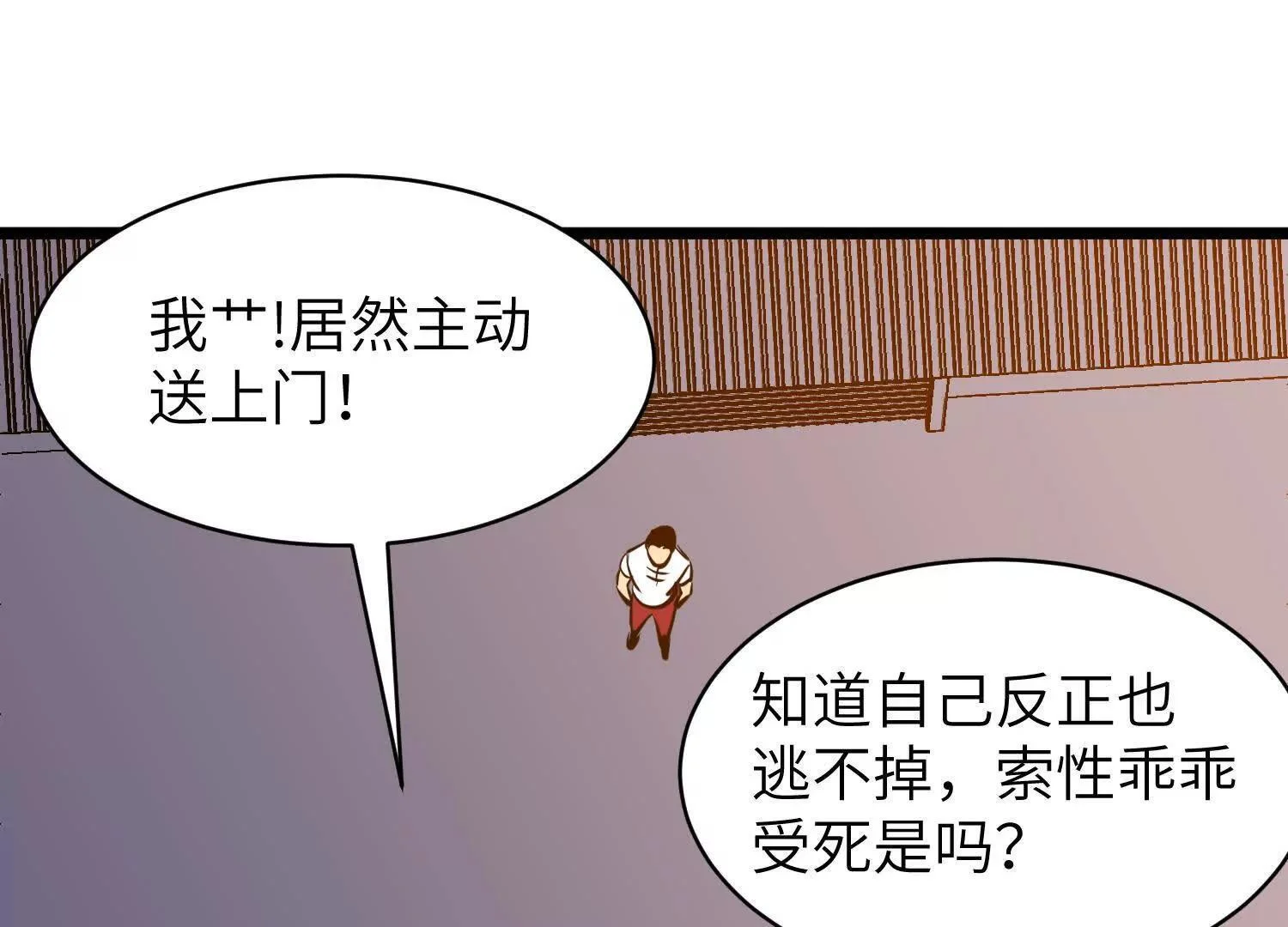 第210页
