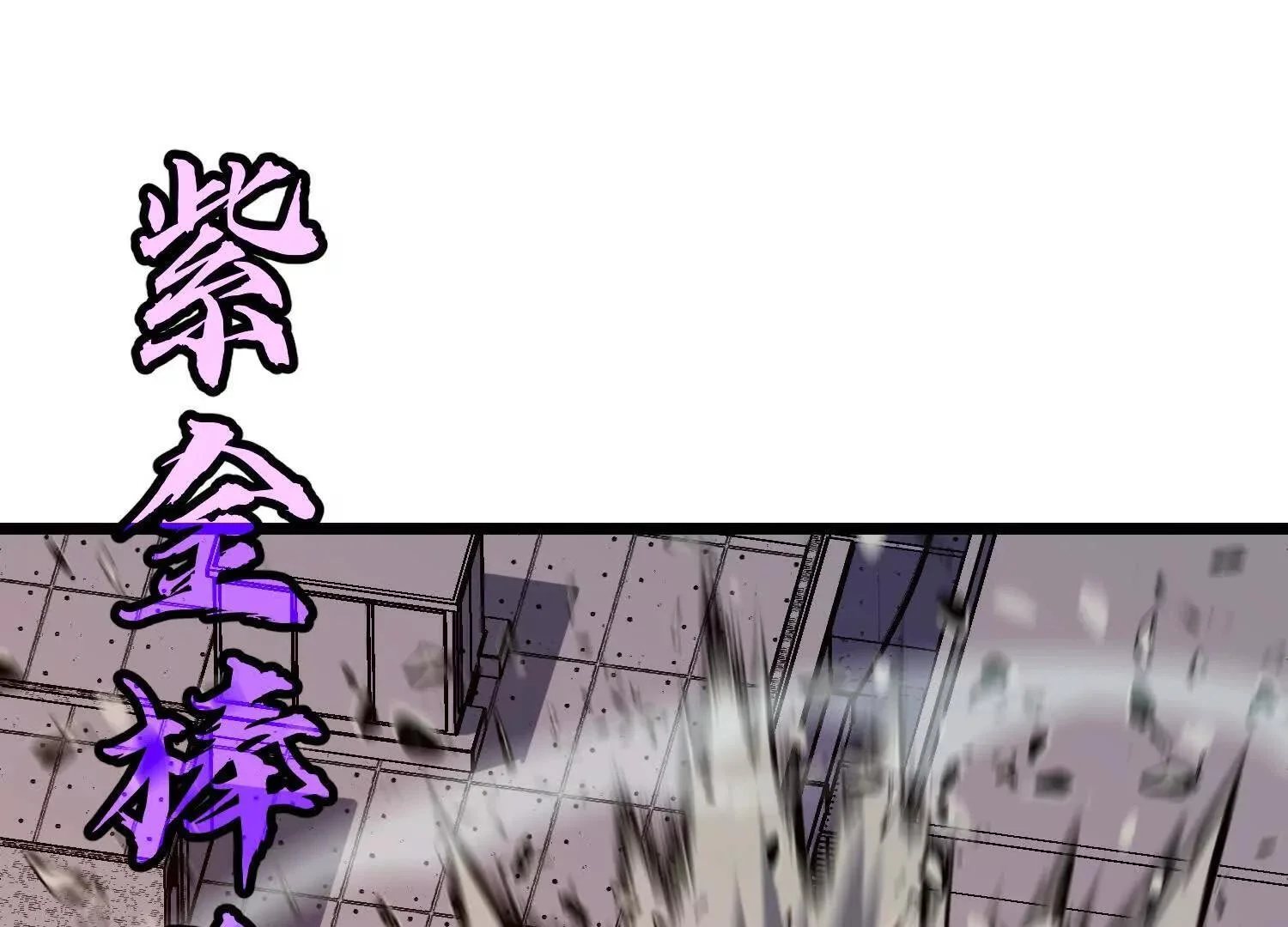 第411页