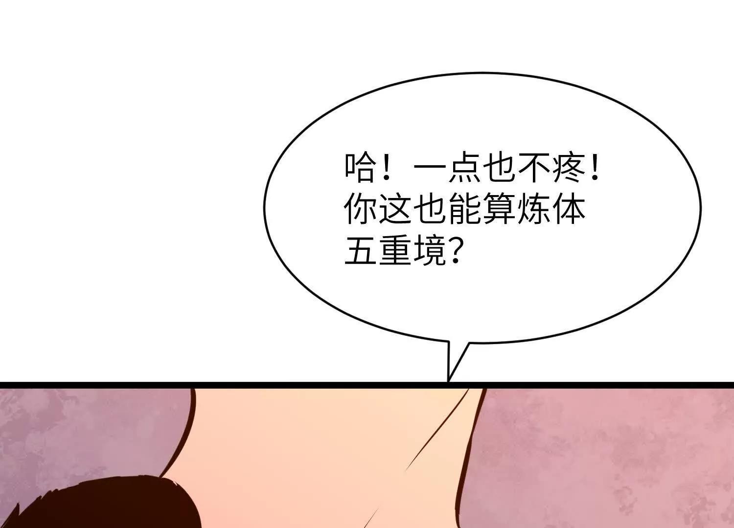 第285页