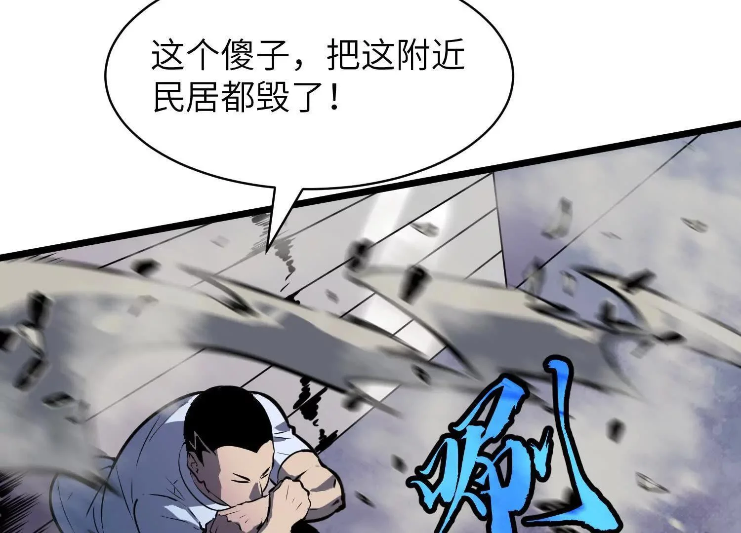 第429页