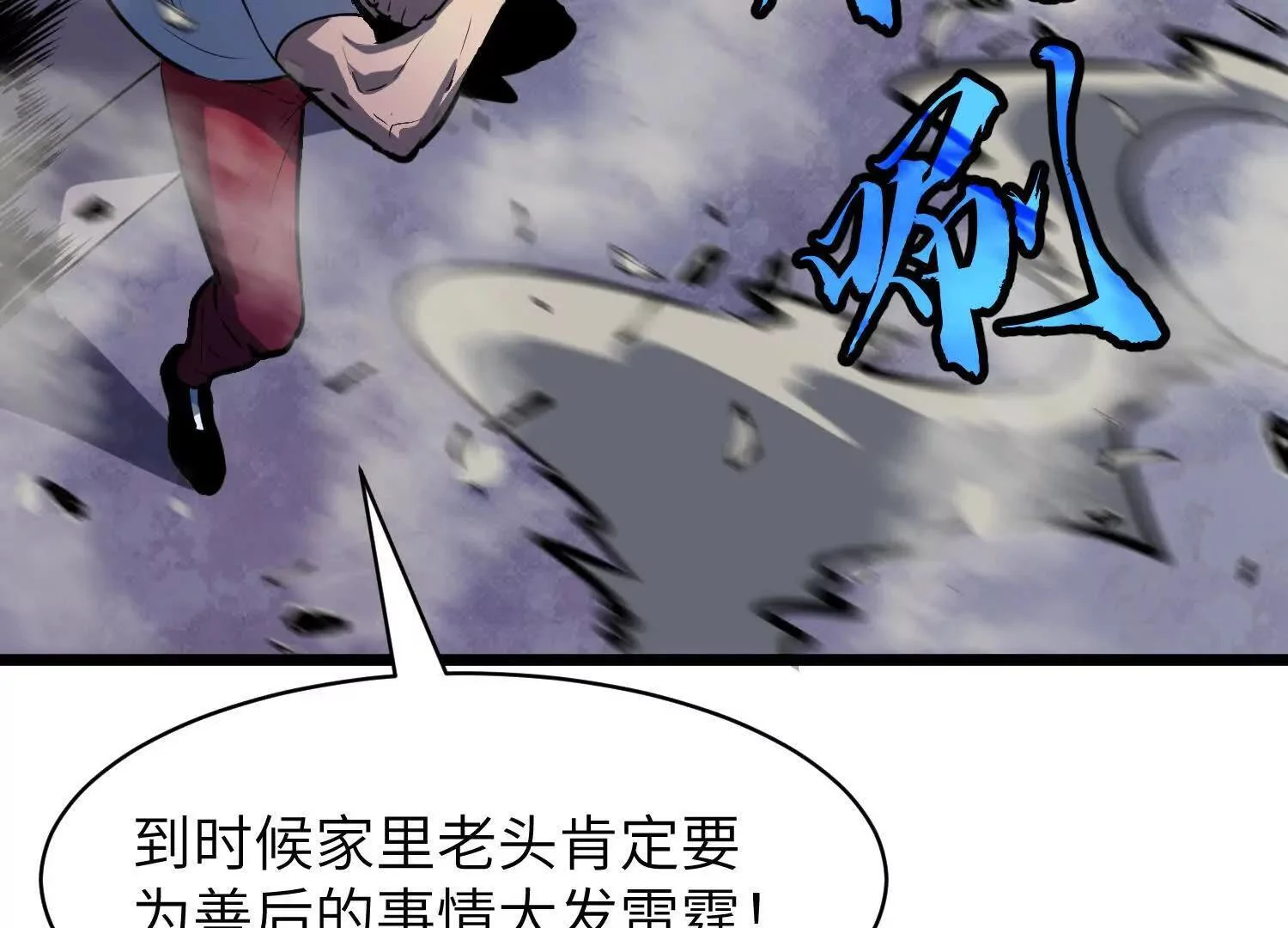 第432页
