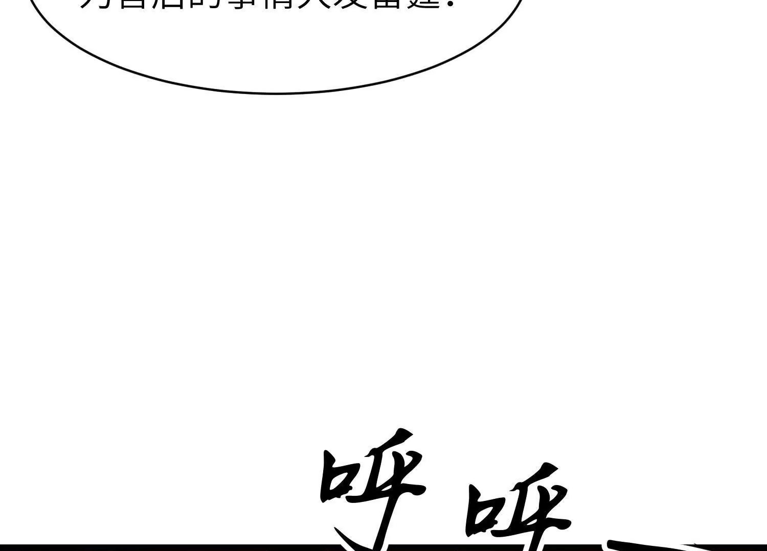 第435页