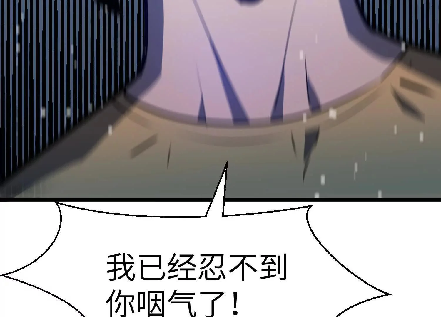 第300页