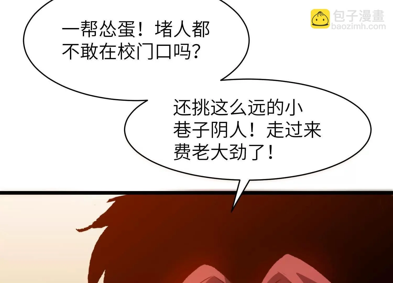 第222页