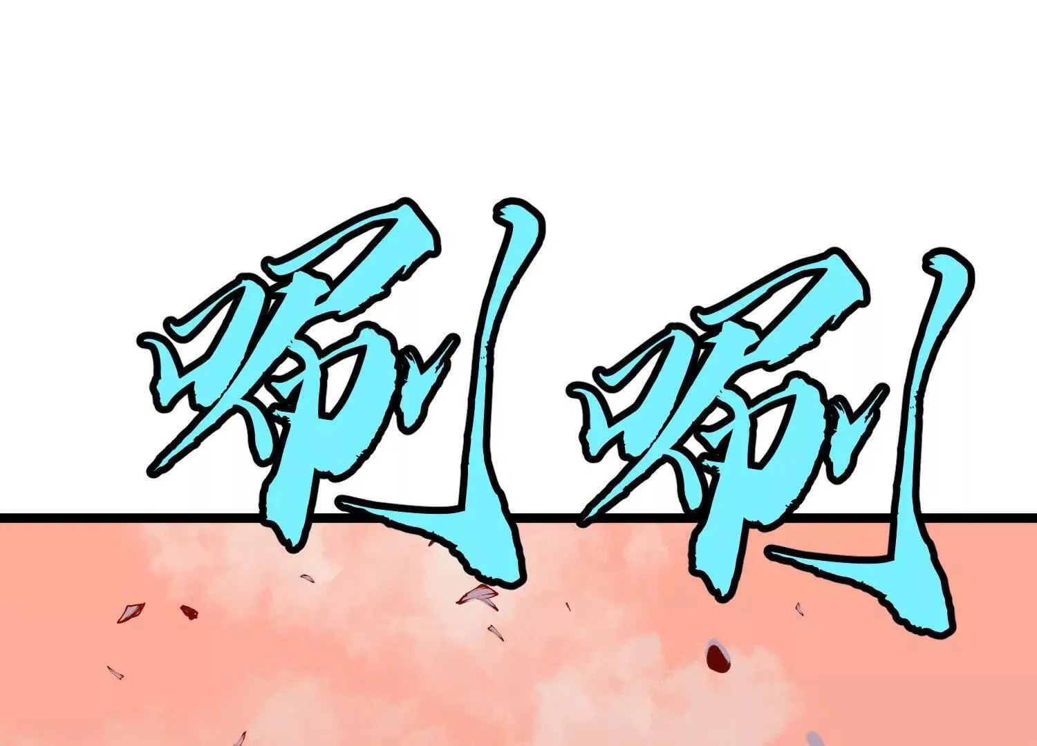 第459页