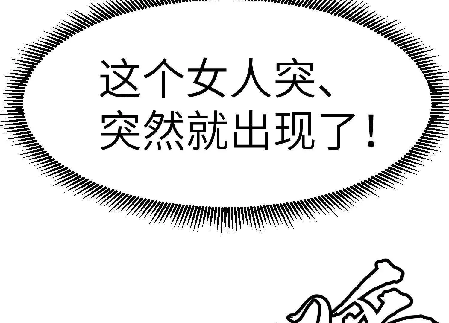 第387页