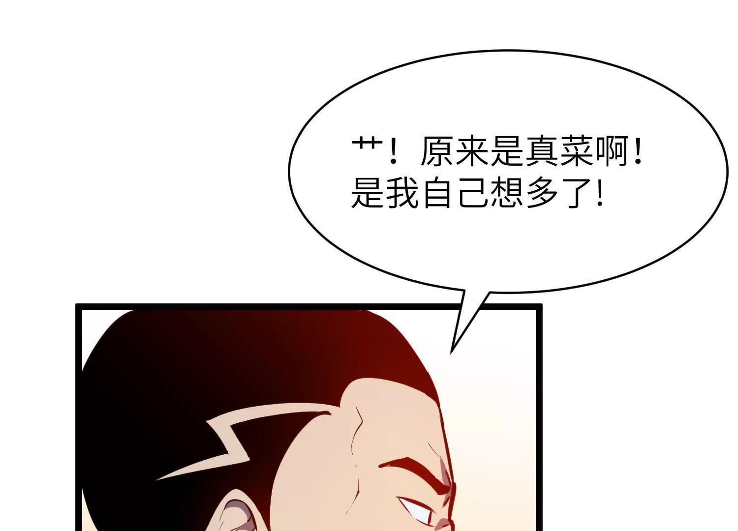 第273页