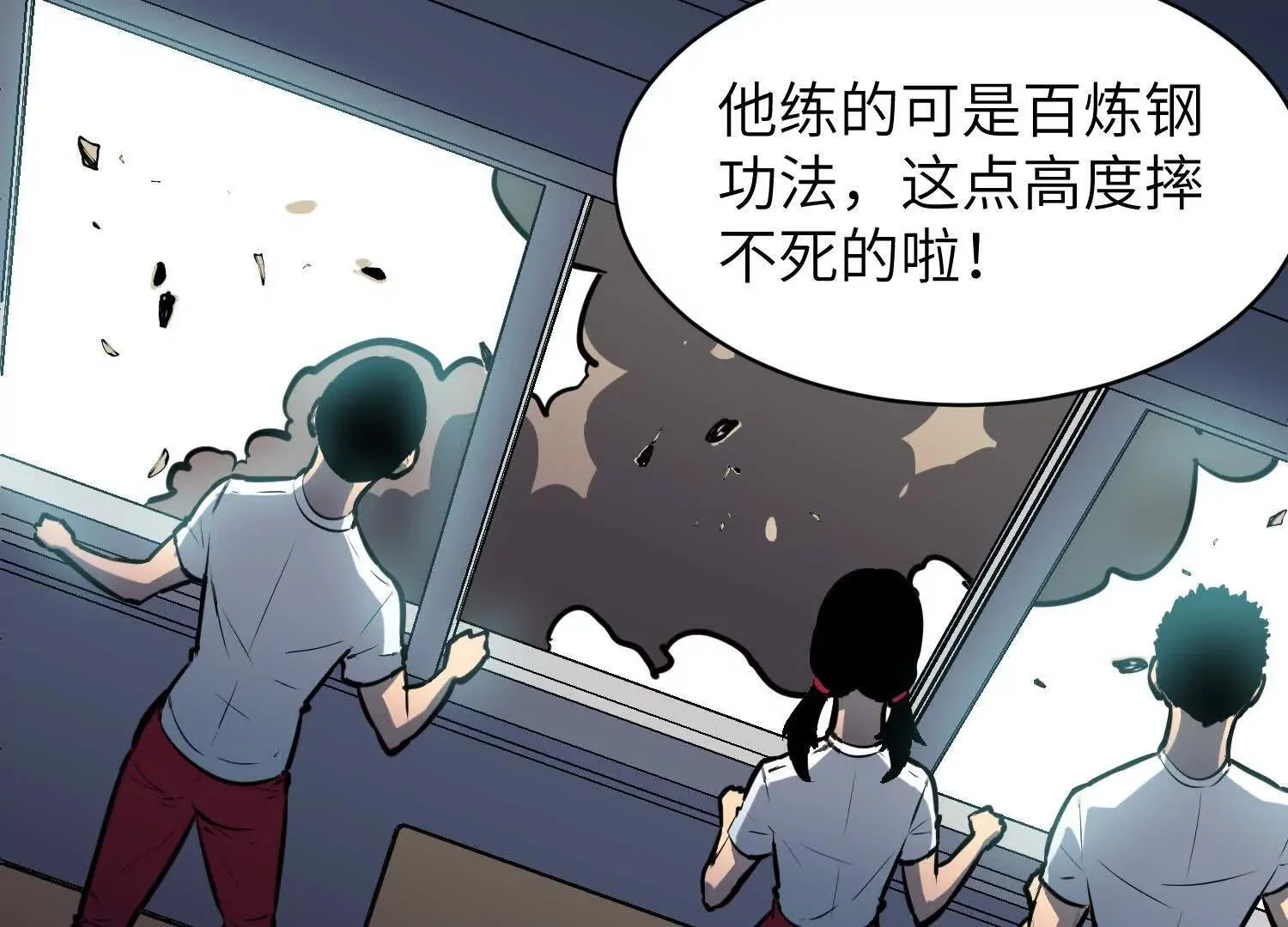 第123页