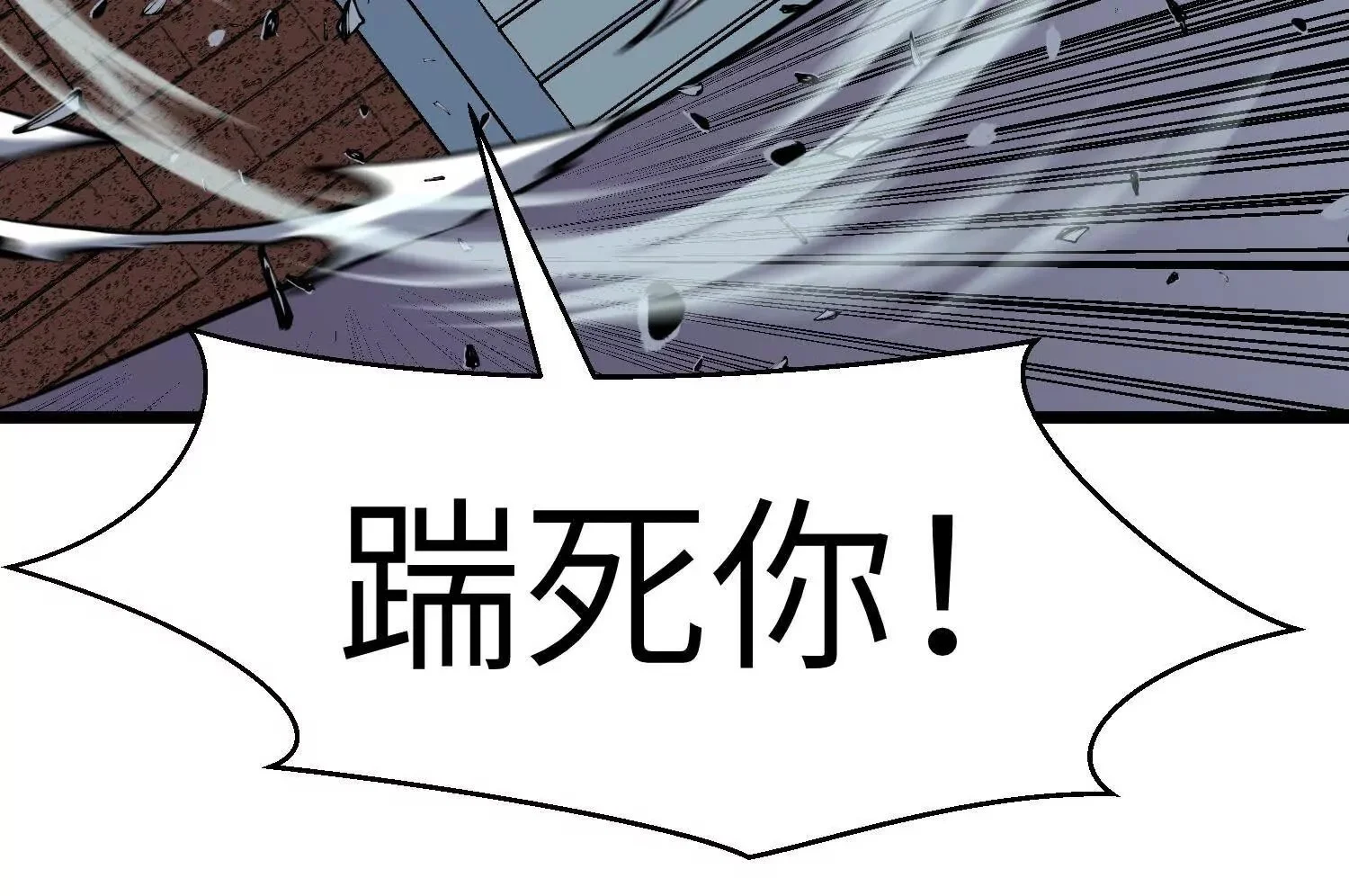 第252页