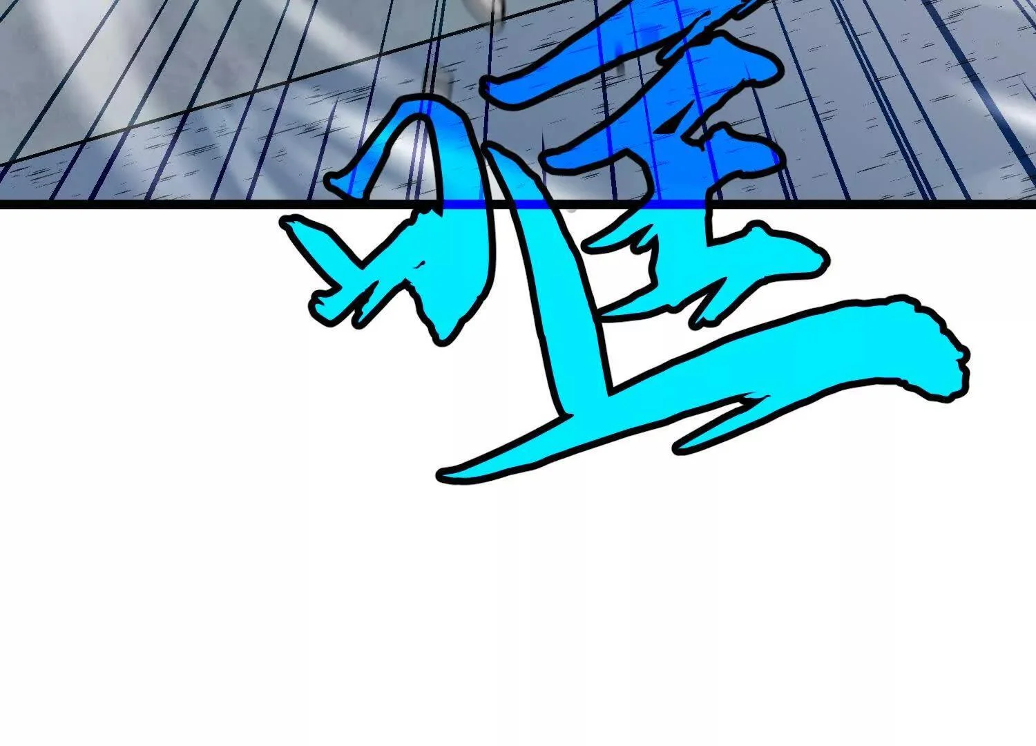 第261页