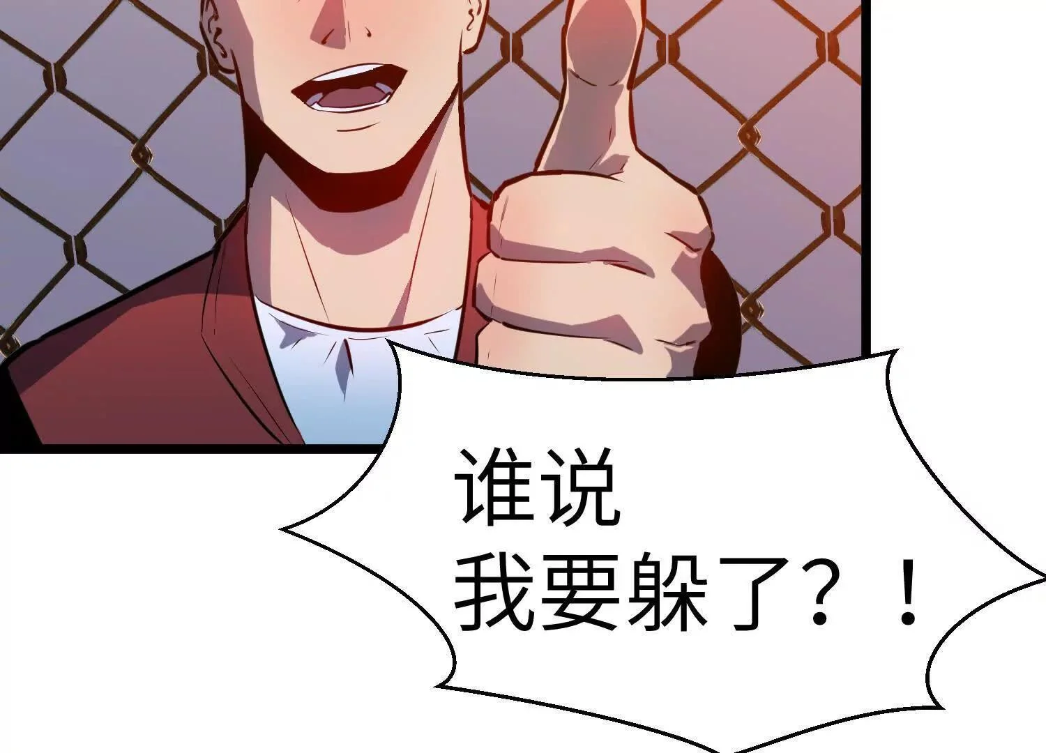 第189页