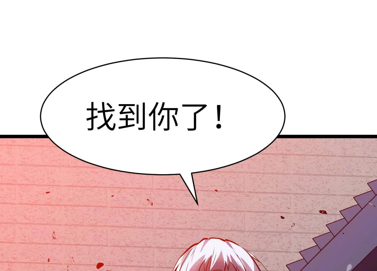 第357页