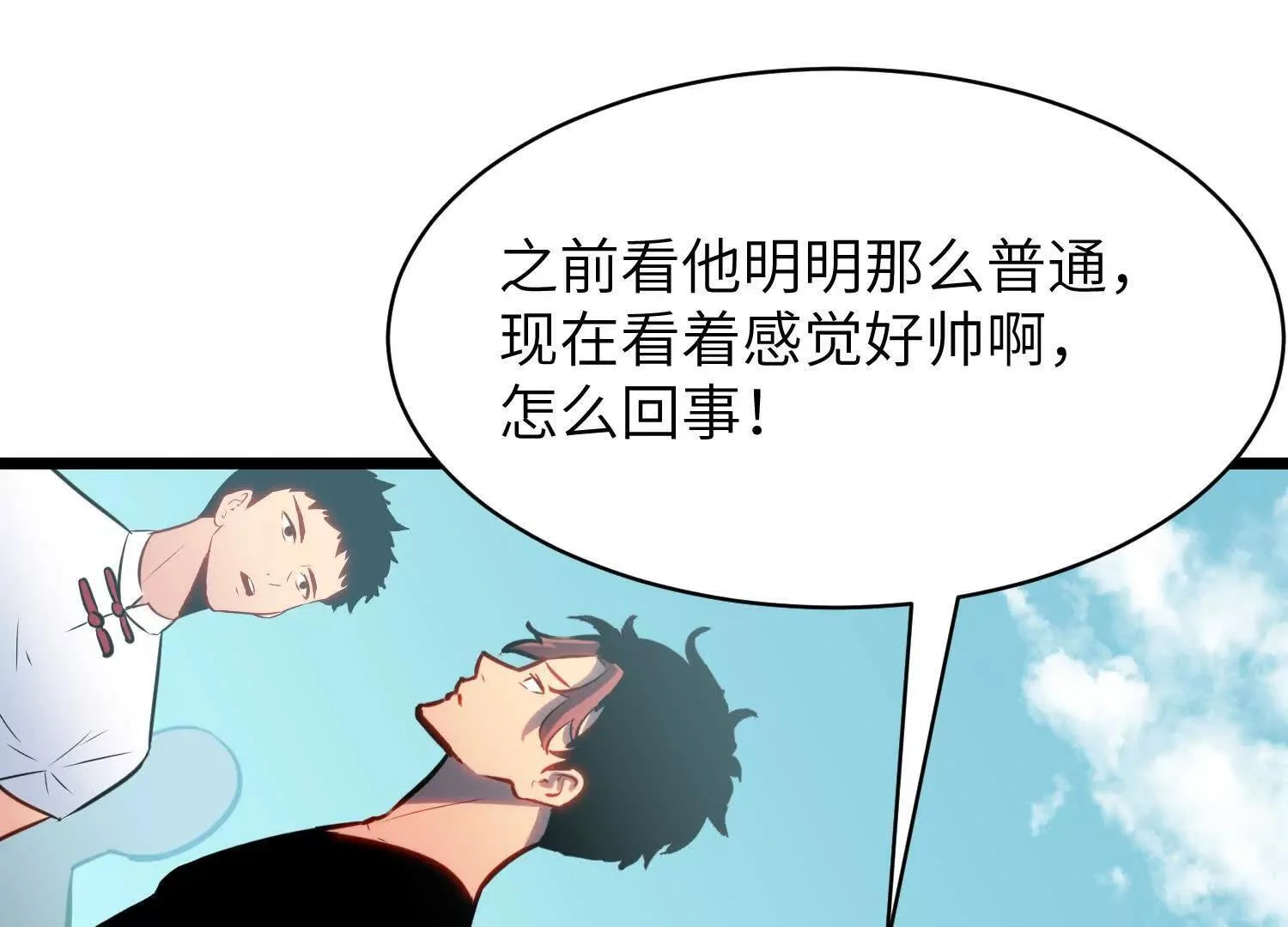 第279页