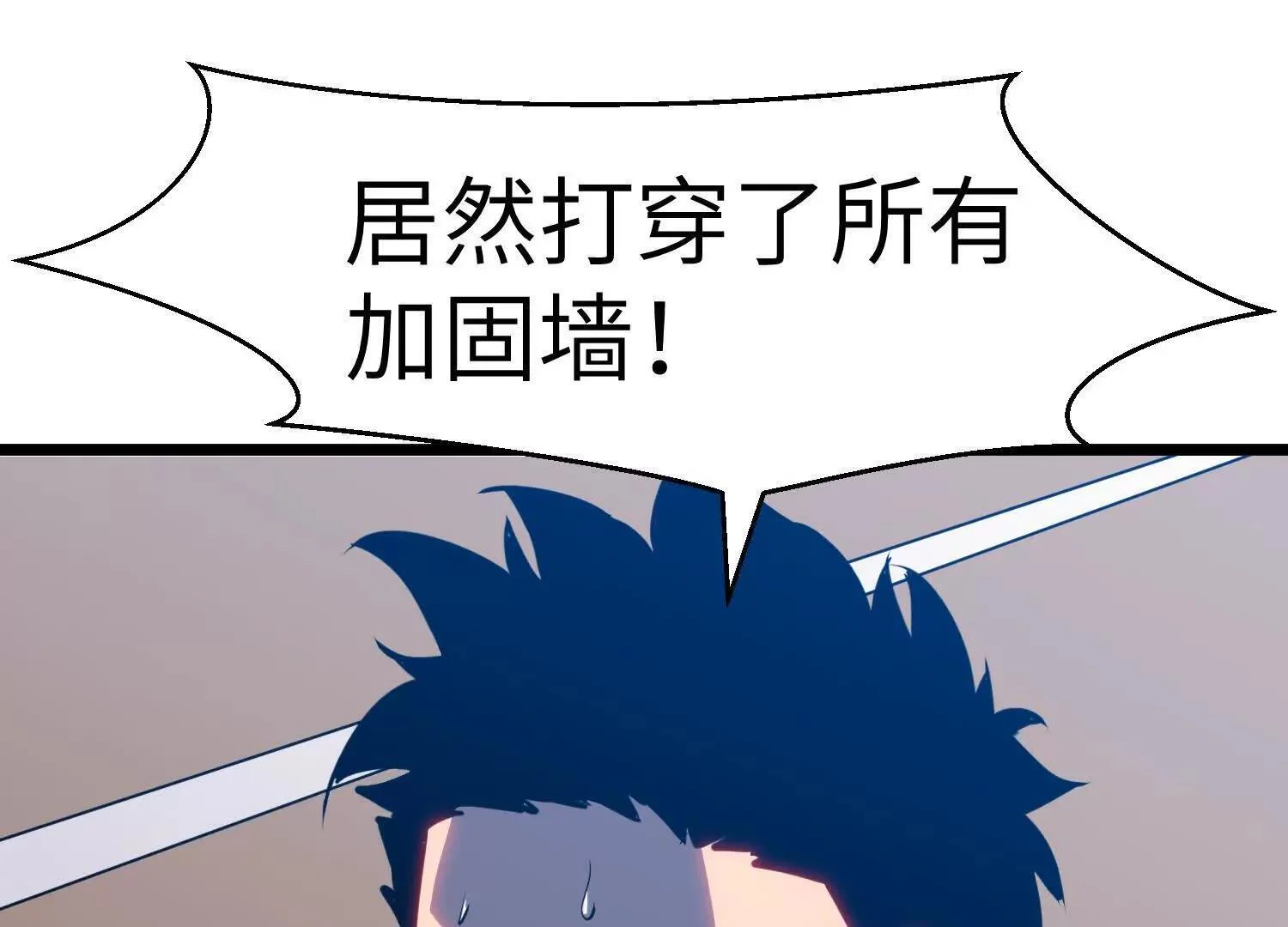 第228页