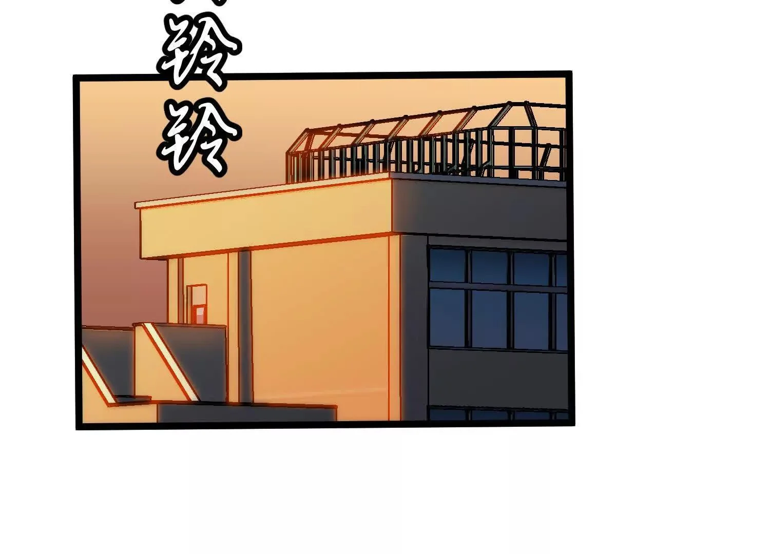 第300页