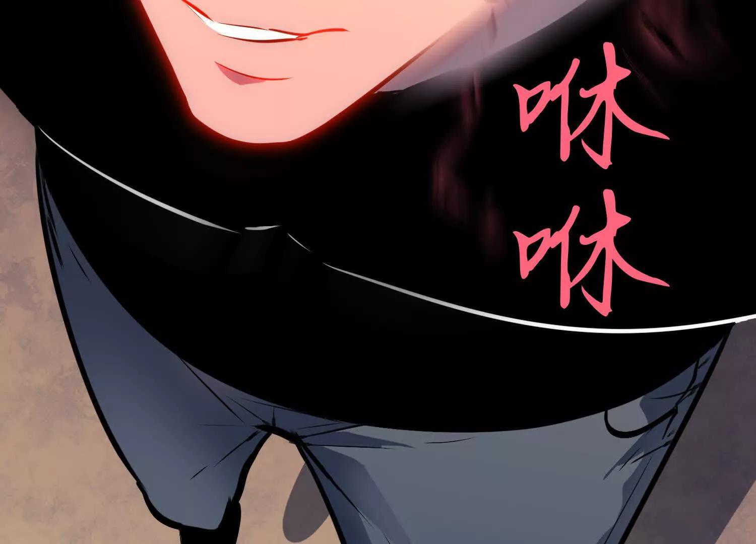 第186页