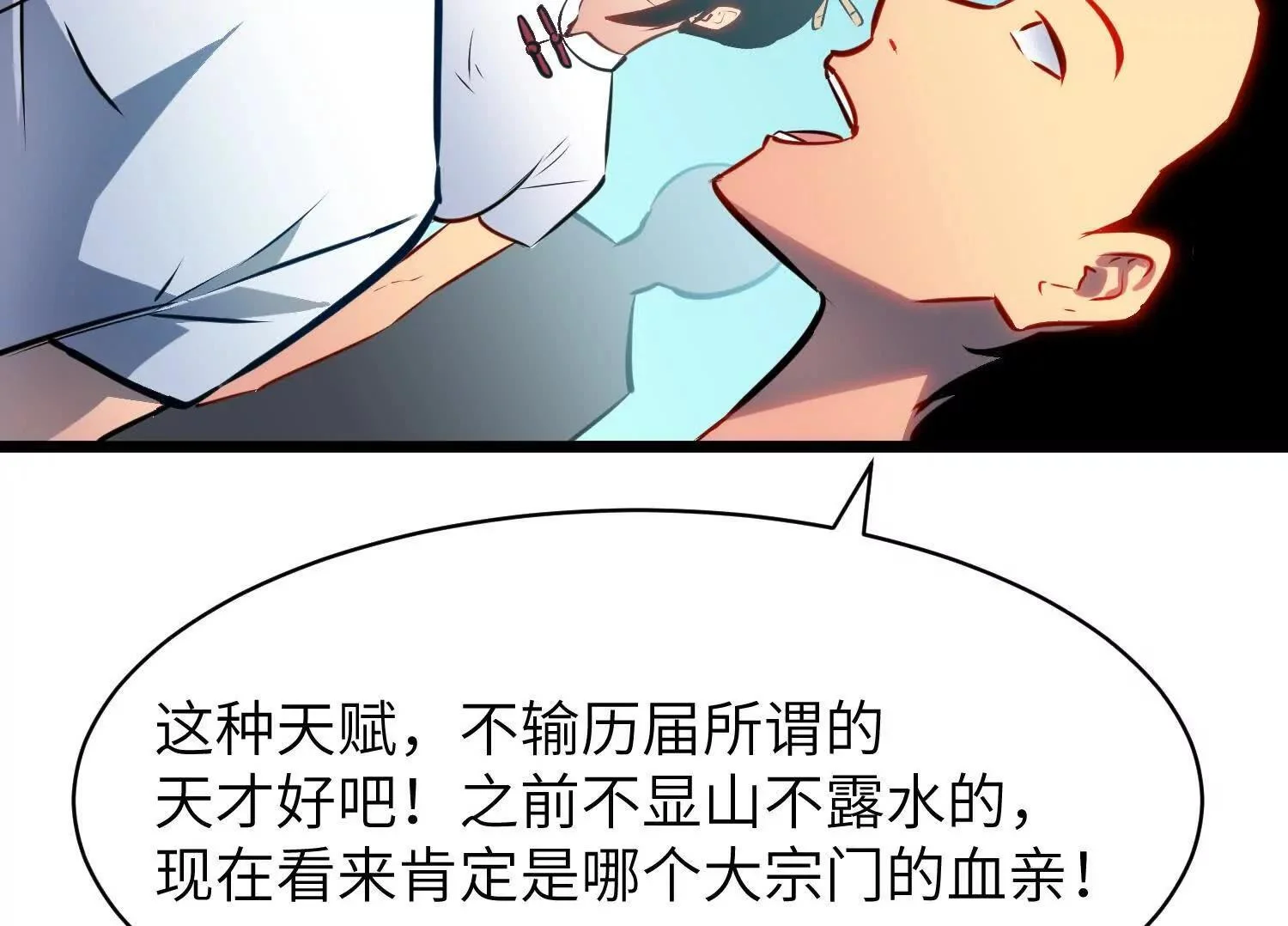 第285页