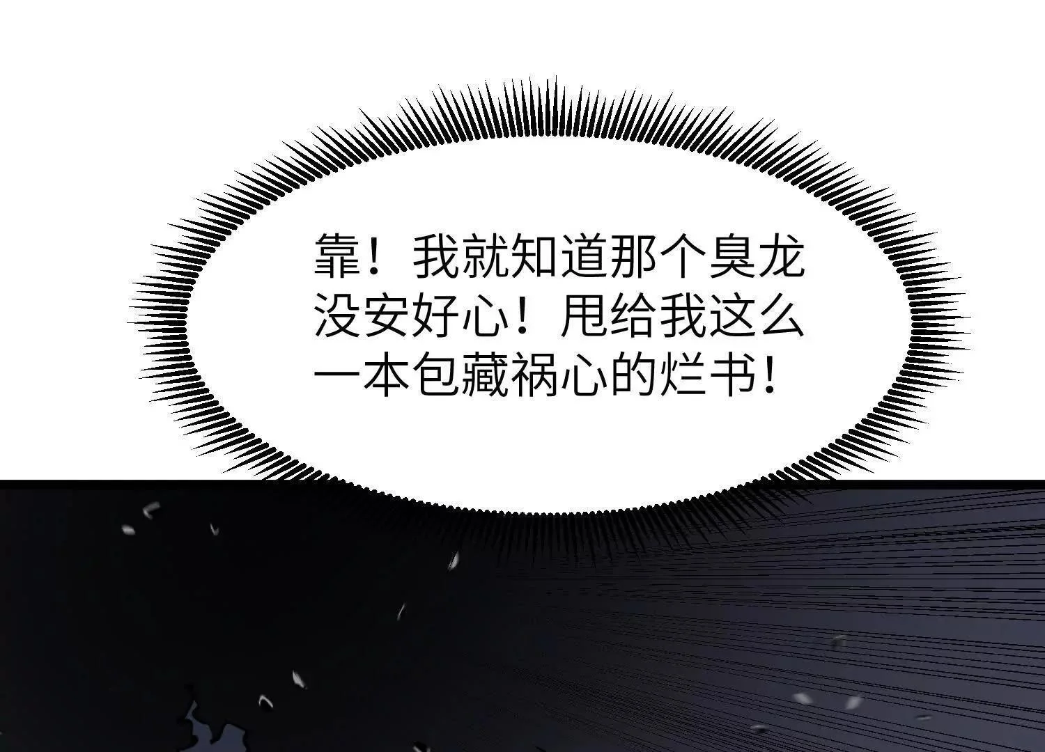 第351页