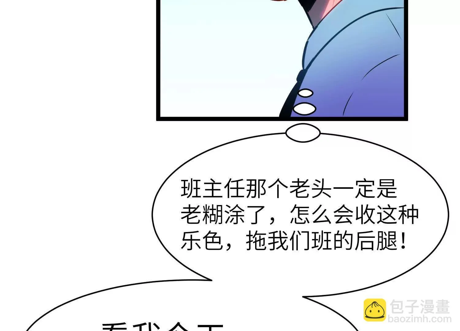 第162页