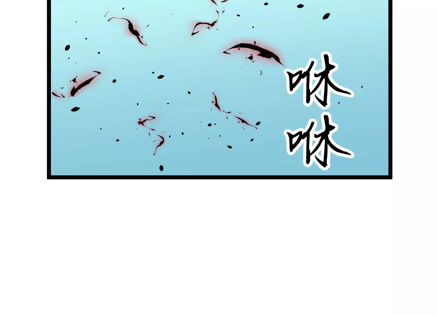 第246页