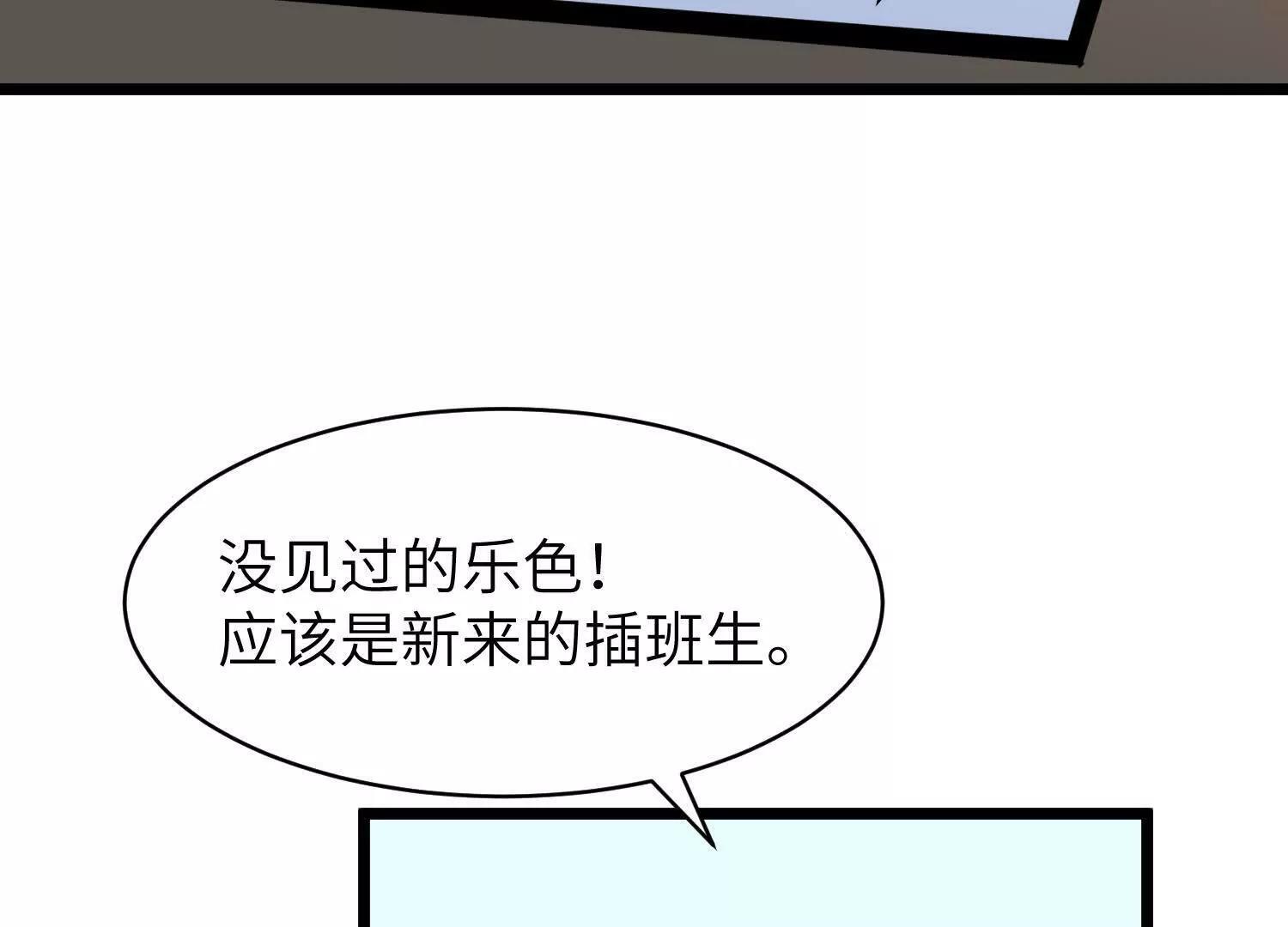 第249页