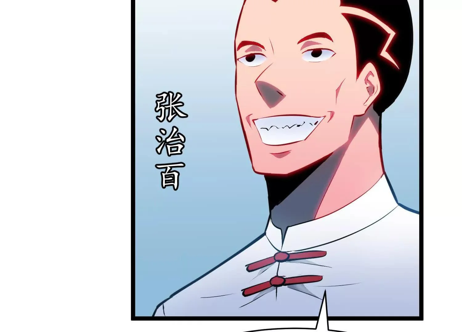 第225页