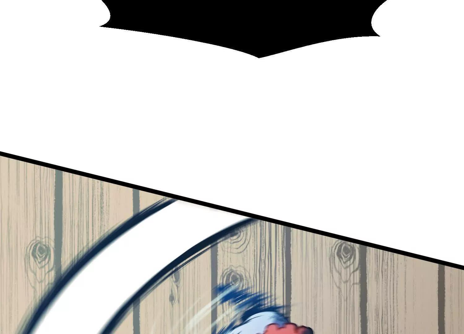 第363页